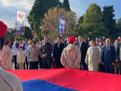 В Лазаревском отметили День народного единства