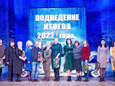 Итоги 2022 года были подведены 27 декабря коллективом Лазаревского районного Центра национальных культур имени Крикора Сааковича Мазлумяна.