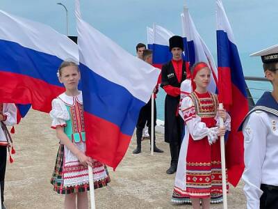 12 июня в Мкр. Лазаревское пройдут праздничные мероприятия, посвященные Дню России